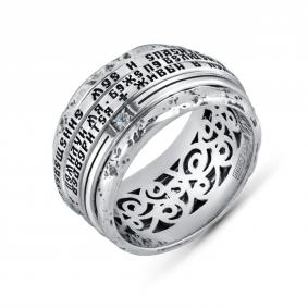 Серебряное кольцо Иордань Б-КО-699 Три псалма с фианитом Б-КО-699 Три псалма фото